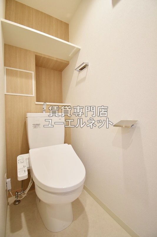 トイレ　温水洗浄便座付き