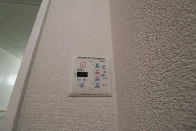その他設備　浴室換気乾燥機リモコン