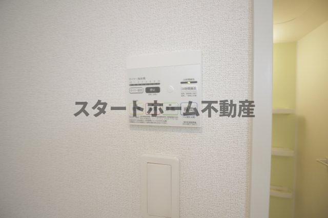 その他設備　浴室乾燥機能付き