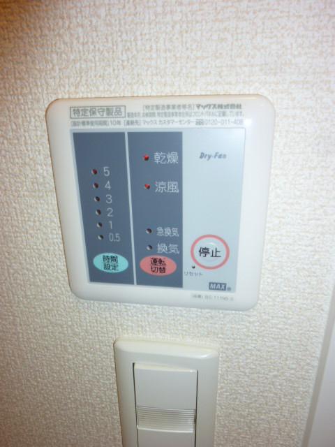 その他設備