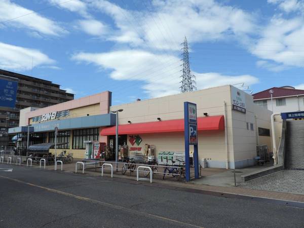 スーパー　スーパーサンエー上松店（スーパー）まで1300m