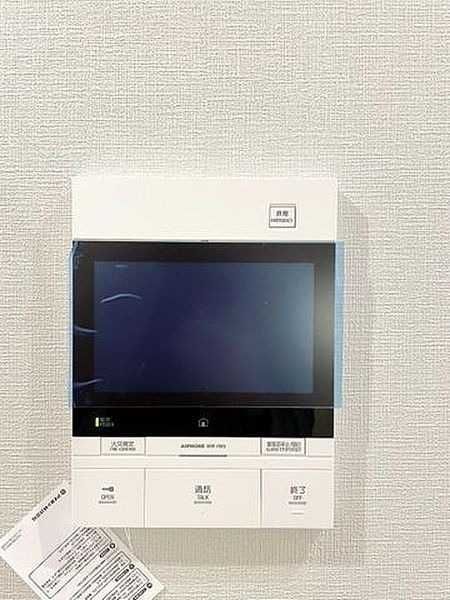 セキュリティ　ザ・パークハビオ麻布十番