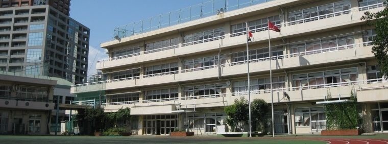 小学校　港区立南山小学校（小学校）まで767m