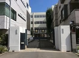 中学校　学校法人麻布学園麻布中学校（中学校）まで957m