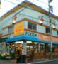 スーパー　ミートプラザフレッシュ代官山店（スーパー）まで440m
