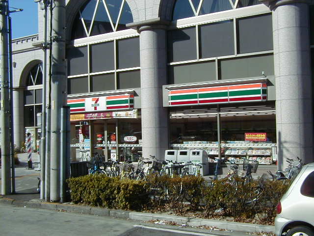 コンビニ　セブンイレブン 名古屋葵2丁目店（コンビニ）まで146m