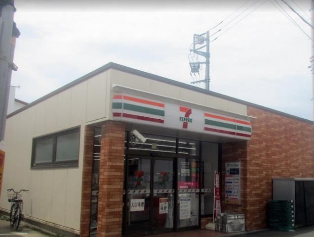 コンビニ　セブン－イレブン二宮駅南口店（コンビニ）まで2950m