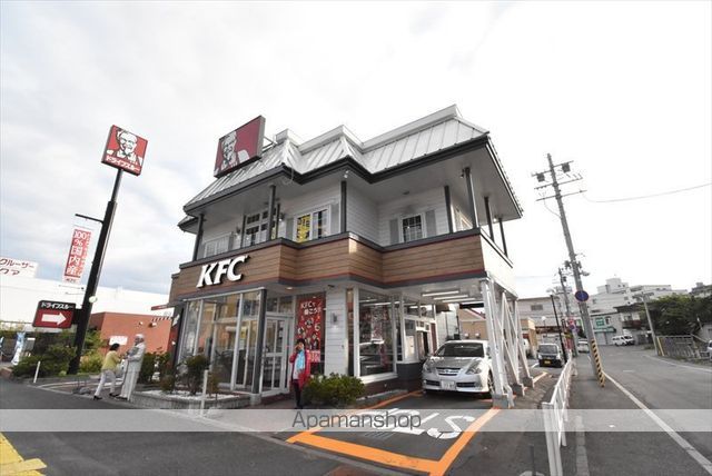 飲食店　ケンタッキー（飲食店）まで1200m