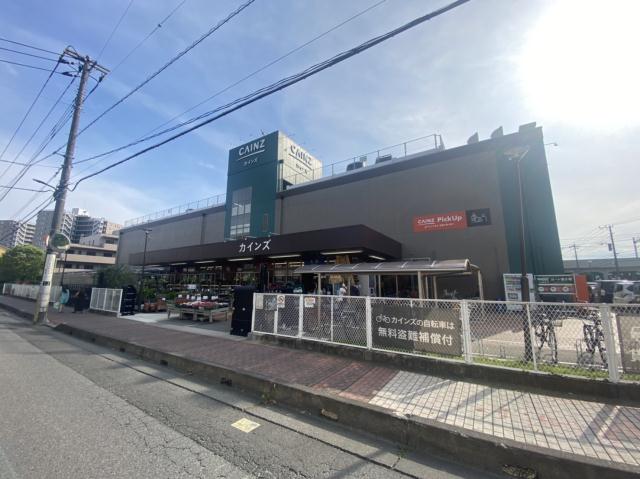 ホームセンター　カインズホーム草加松原団地店（ホームセンター）まで276m