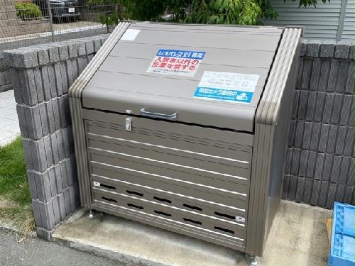その他共有部分　ゴミ置場