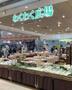 スーパー　わくわく広場オリナス錦糸町店（スーパー）まで265m