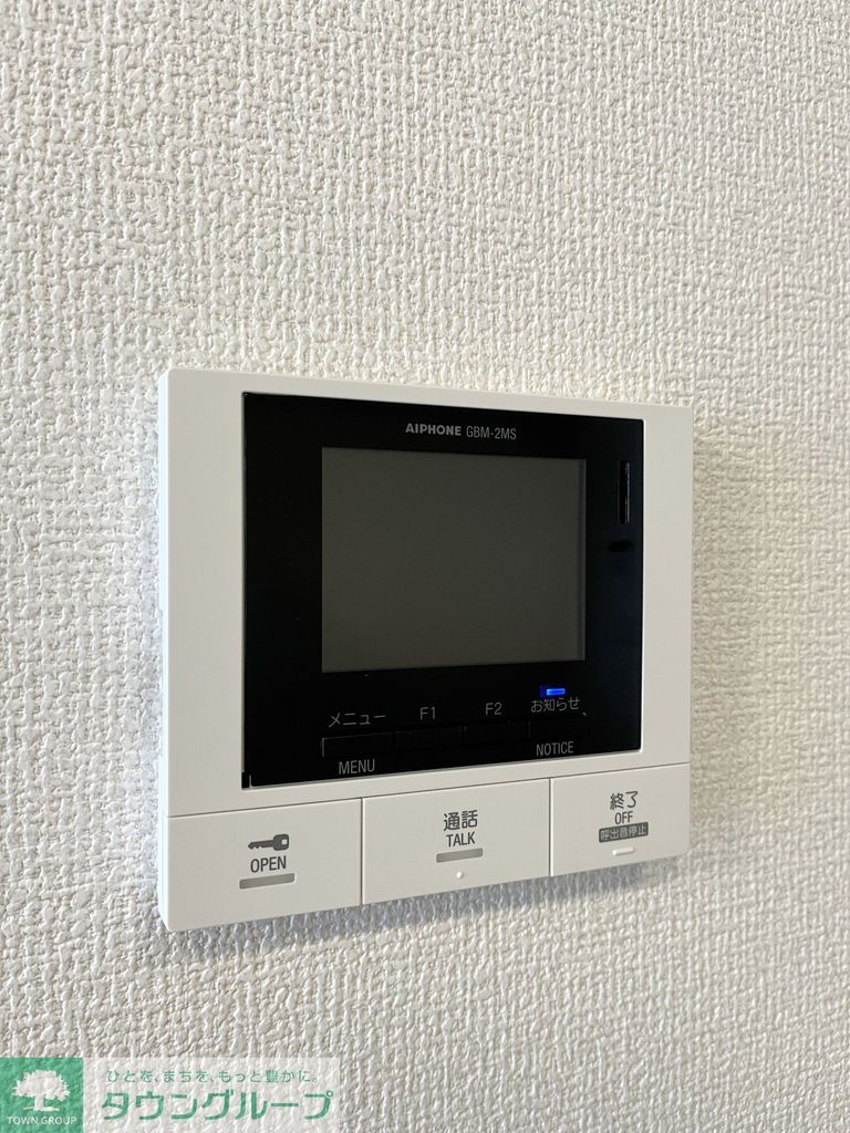 セキュリティ　★お部屋探しはタウンハウジング稲田堤店まで★