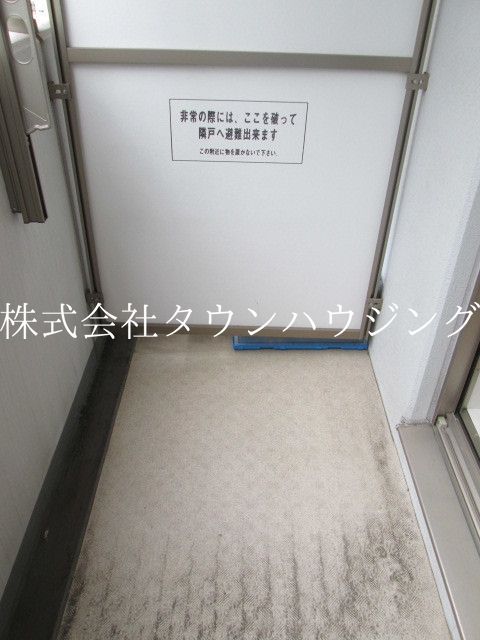 バルコニー