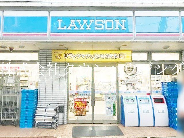 コンビニ　ローソン目黒一丁目店（コンビニ）まで690m