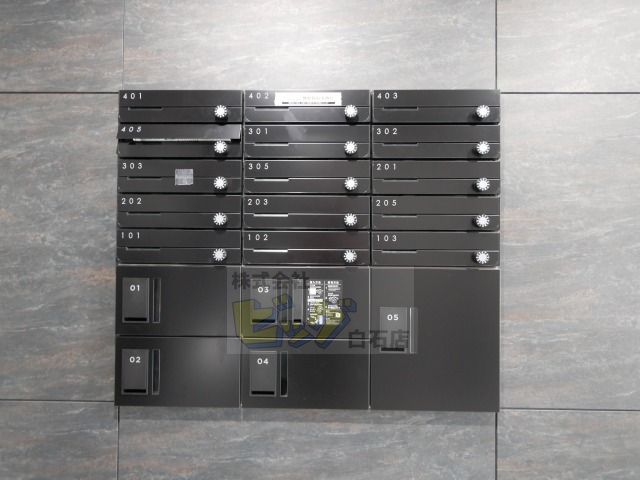 その他共有部分　留守中でも荷物が受け取れて便利な宅配ＢＯＸ完備しています♪