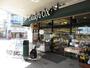 スーパー　Odakyu OX　長後店（スーパー）まで1506m