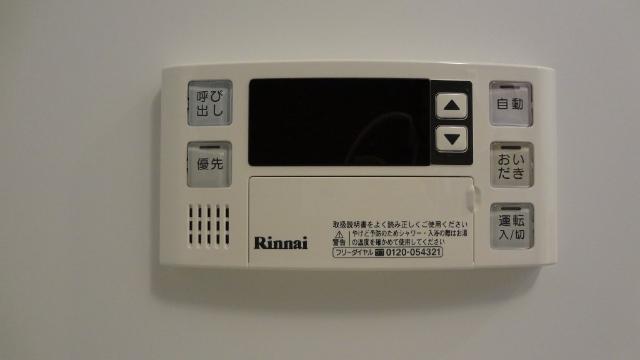 その他設備　ガス給湯（追焚付）