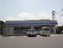 その他　ローソン神栖息栖店（その他）まで380m