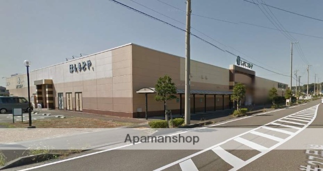スーパー　しずてつストア菊川南店（スーパー）まで547m