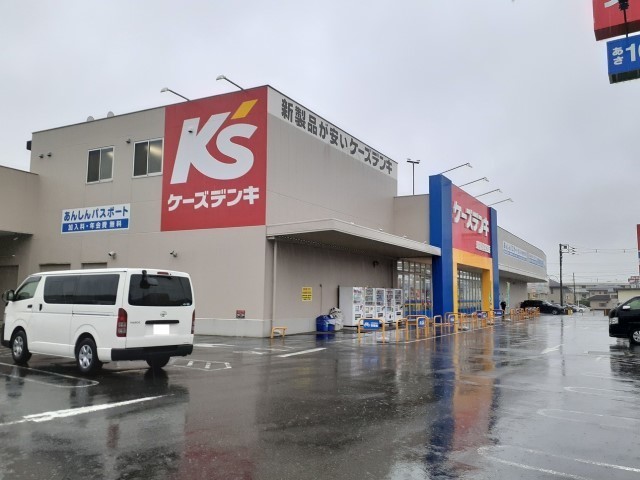 その他　ケーズデンキ船橋夏見台店（その他）まで450m