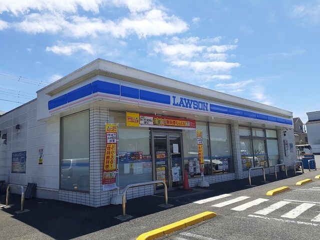 コンビニ　ローソン（コンビニ）まで350m