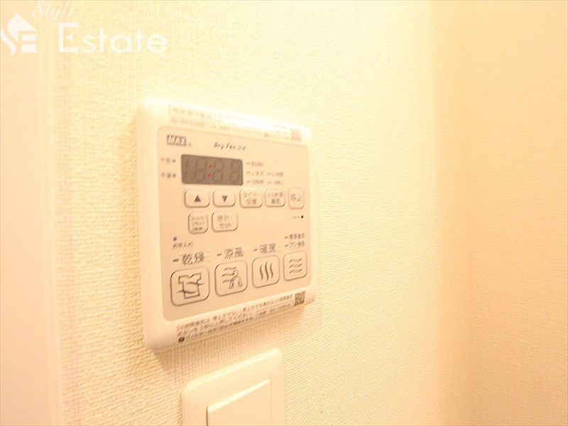 その他設備　浴室乾燥