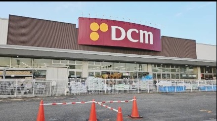 ホームセンター　DCM新琴似店（ホームセンター）まで775m