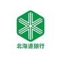 銀行　北海道銀行四番通出張所（銀行）まで612m