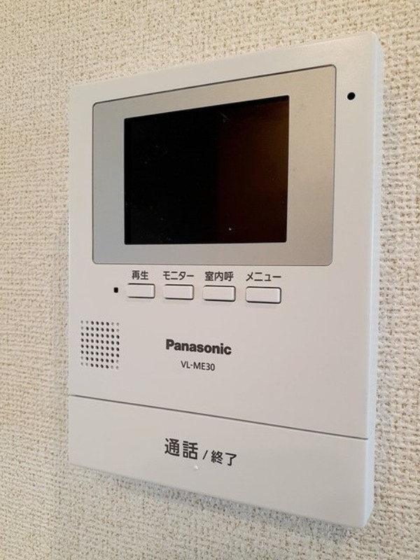 セキュリティ　図面と現状に相違がある場合には現状を優先