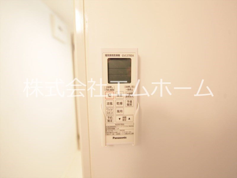 その他設備　浴室暖房乾燥機付　24時間換気機能付バスルーム　同型写真