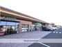 スーパー　ＣＯＯＰ　ＭＩＹＡＧＩ太子堂店（スーパー）まで686m