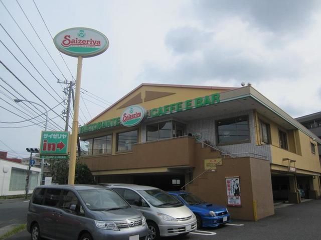 飲食店　サイゼリヤ立川北口店（飲食店）まで794m