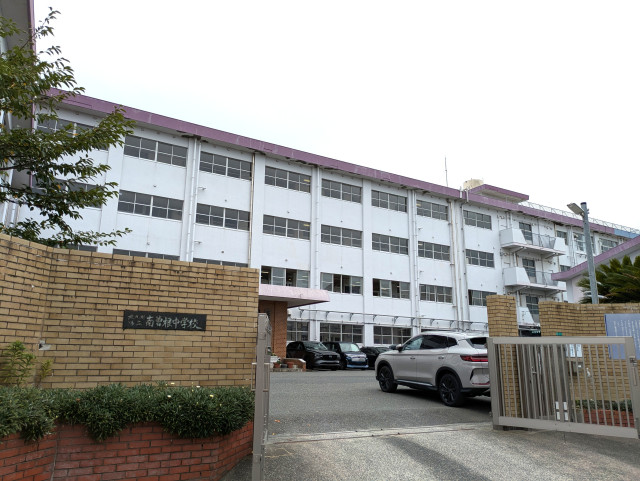 中学校　北九州市立南曽根中学校（中学校）まで800m