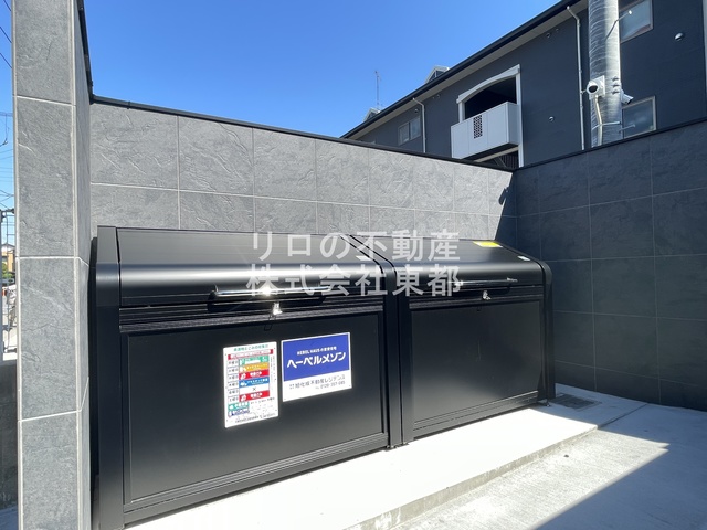 その他共有部分　蓋つきゴミ置き場有☆衛生的です♪