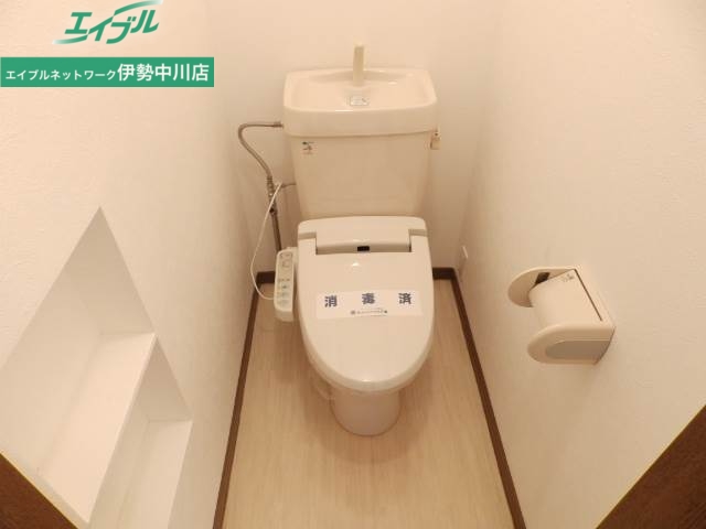 トイレ　ウォシュレット付トイレ