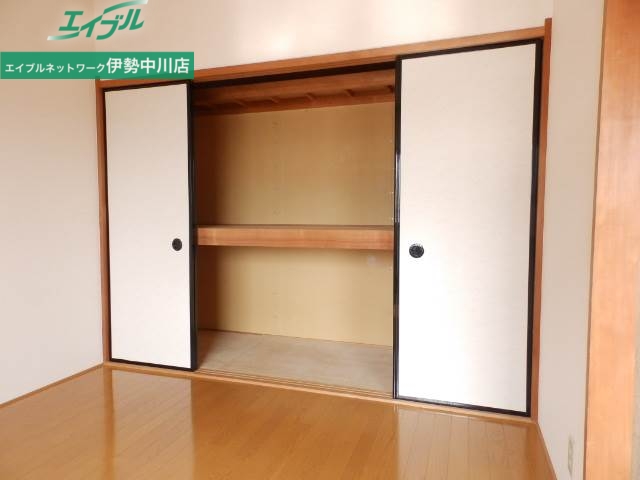 収納　収納もついてます