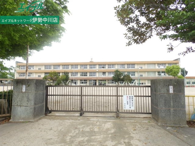 小学校　津市立桃園小学校（小学校）まで1463m
