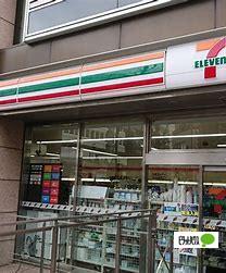 コンビニ　セブンイレブン外神田２丁目妻恋坂店（コンビニ）まで148m