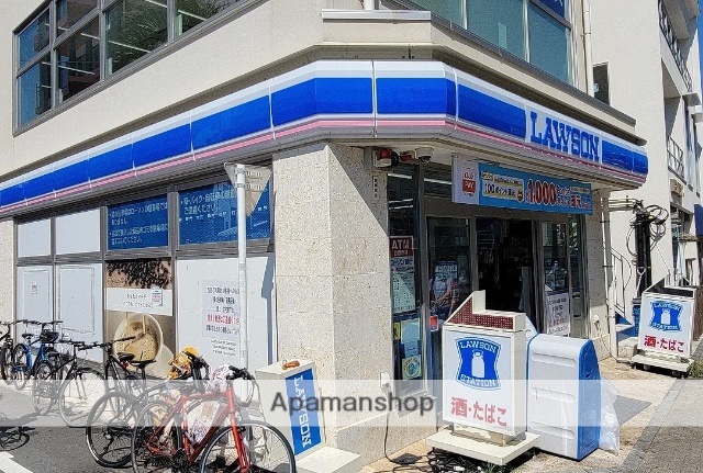 コンビニ　ローソン（コンビニ）まで467m
