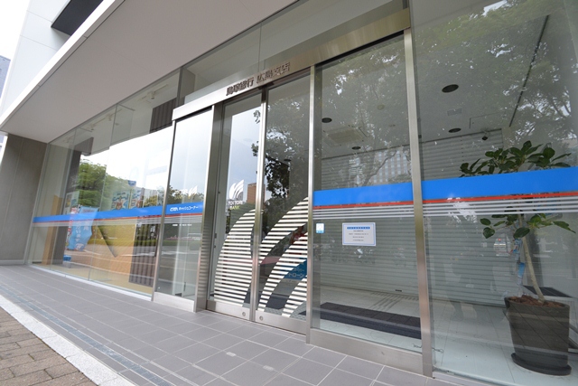 銀行　（株）鳥取銀行／広島支店（銀行）まで402m