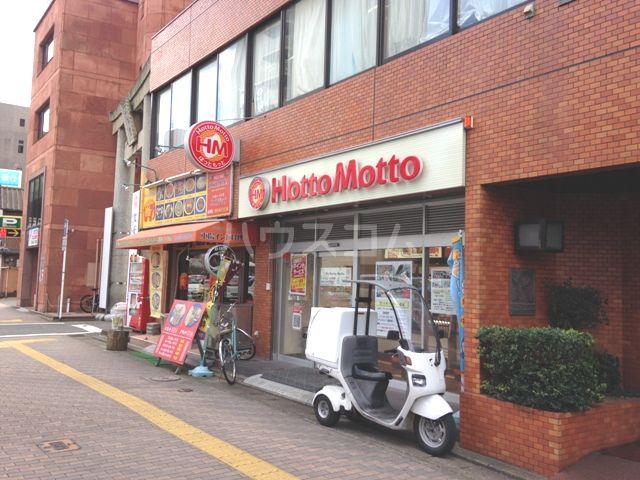 飲食店　ほっともっと藤崎店（飲食店）まで334m
