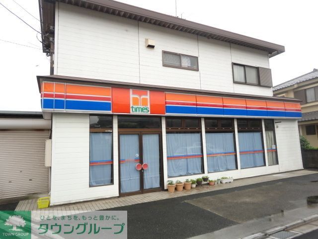レオパレスMACHIDAの周辺写真