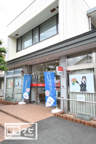 銀行　愛媛銀行見奈良支店（銀行）まで500m