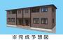 北与野駅より徒歩24分 2階 新築の賃貸物件