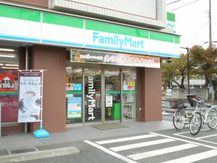コンビニ　ファミリーマート辻堂神台店（コンビニ）まで250m