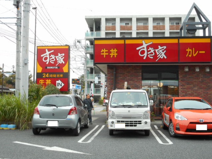 飲食店　すき家1国藤沢辻堂店（飲食店）まで300m