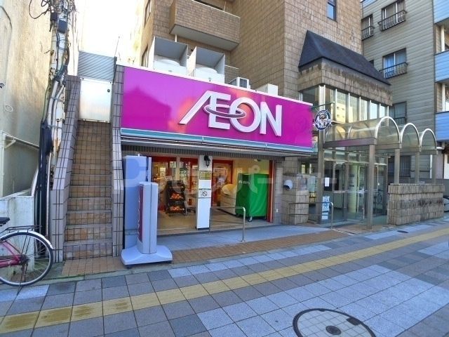 スーパー　まいばすけっと業平1丁目店（スーパー）まで260m