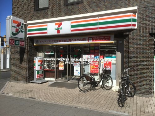 コンビニ　セブン-イレブン 川崎市役所前店（コンビニ）まで317m