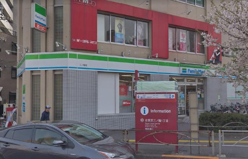 コンビニ　ファミリーマート（コンビニ）まで100m