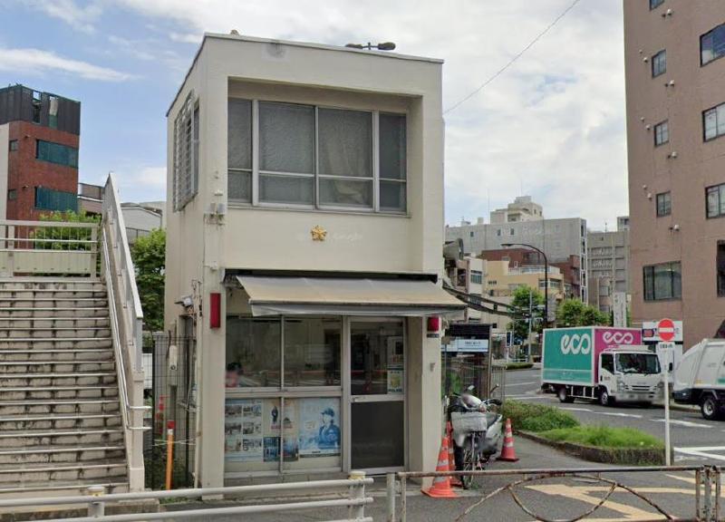警察署・交番　三ノ輪駅前交番（警察署・交番）まで250m